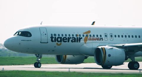 Tigerair Taiwan A320neo-c-Tigerair Taiwan