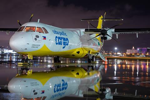 Cebu Pacific ATR 72-500F