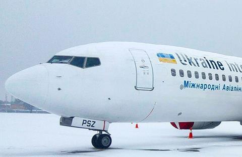 uia 737-800