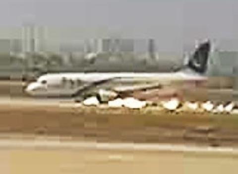 Gear-up landing PIA A320-c-AAIB Pakistan