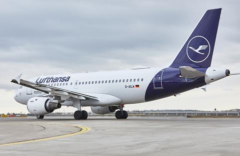 Lufthansa A319