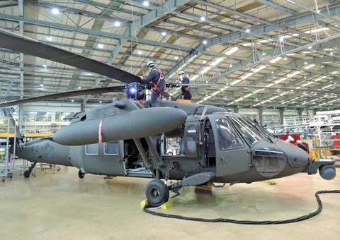 Korean Air UH-60P