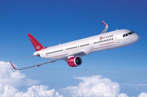A321neo BOC Aviation