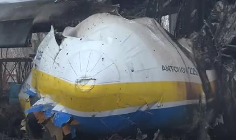 An-225 damage