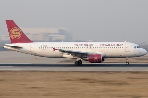 Airbus_A320-214,_Juneyao_Airlines_JP7553459