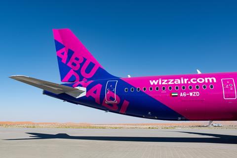 Wizz Air Abu Dhabi tail