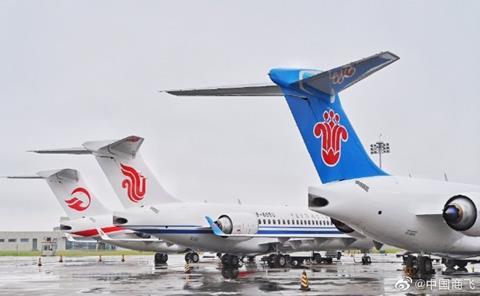 Comac ARJ21 tails-c-Comac