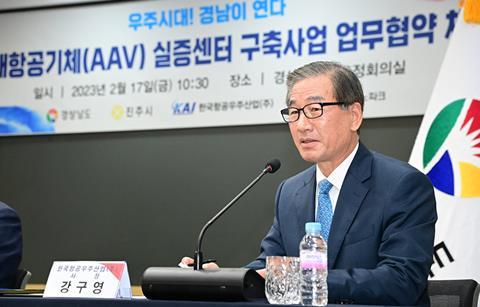 KAI president Kang Gu-young