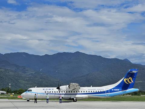 Mandarin Airlines - ATR turboprop aircraft 3