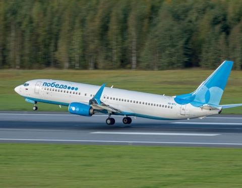 Pobeda 737-c-Pobeda