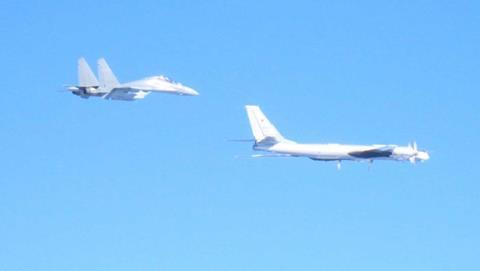 J-16 with Tu-95