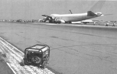 Veteran Avia 747 accident-c-Nigeria AIB