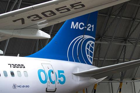 MC-21-310-c-Yakovlev