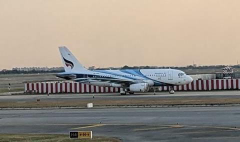 Bangkok Airways A319