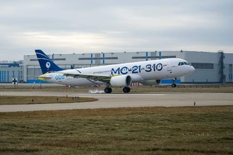 MC-21 second import-sub prototype first flight-c-United Aircraft