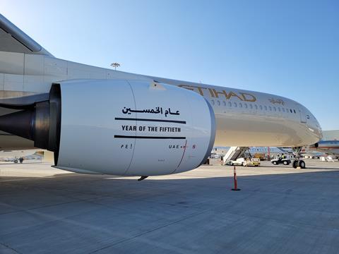 Etihad Airways