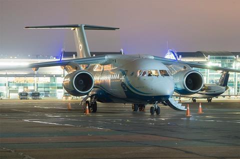 Air Ocean An-148-c-Air Ocean Airlines