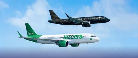 Jazeera Beond Saudi wide-c-GACA
