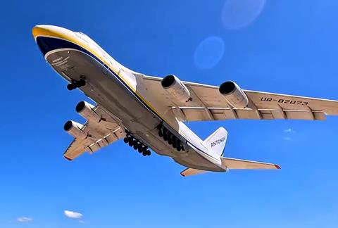 UR-82073-c-Antonov Airlines