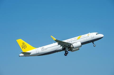 Royal Brunei Airlines A320neo