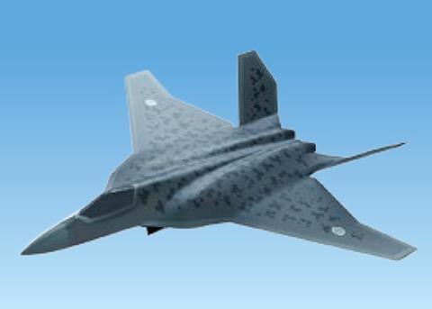 boeing next  generation fighter