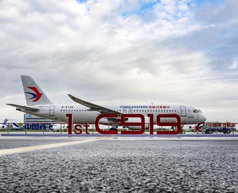 First China Eastern C919