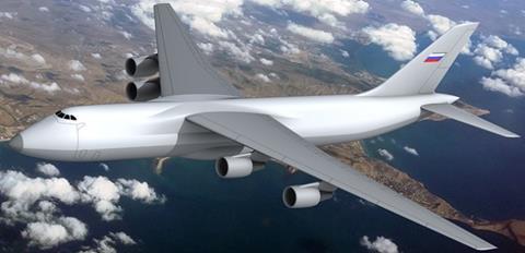 TsAGI Slon An-124 successor concept