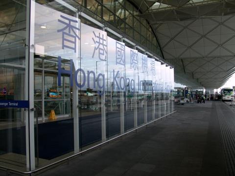 HKIA Exterior