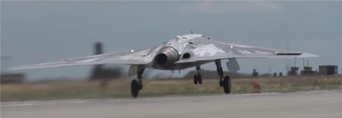 S-70 Hunter