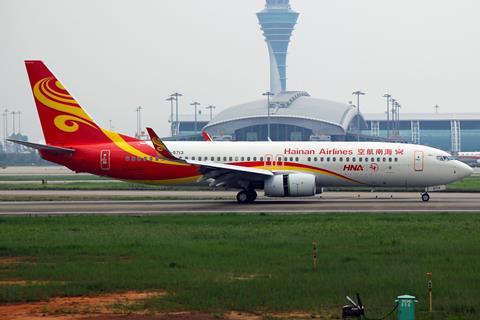 1920px-B-5713_-_Hainan_Airlines_-_Boeing_737-84P(WL)_-_CAN_(8874203983)