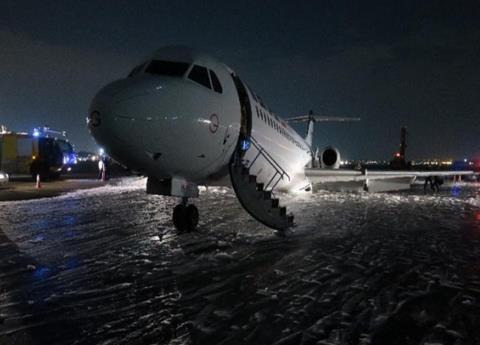 Iran Fokker gear-up