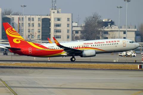 Hainan Airlines 737