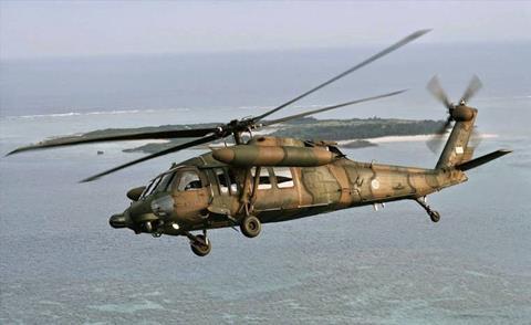 JGSDF UH-60JA