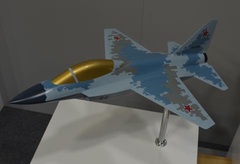 MiG trainer MAKS 2021