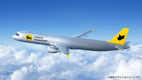 Yamato A321P2F