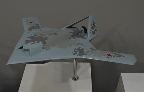 MiG UCAV MAKS 2021