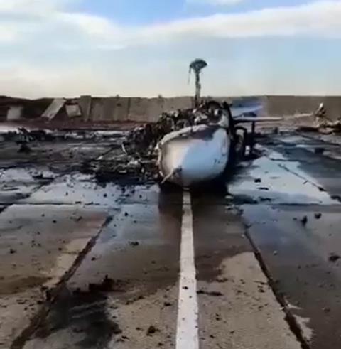 Su-24 wreckage