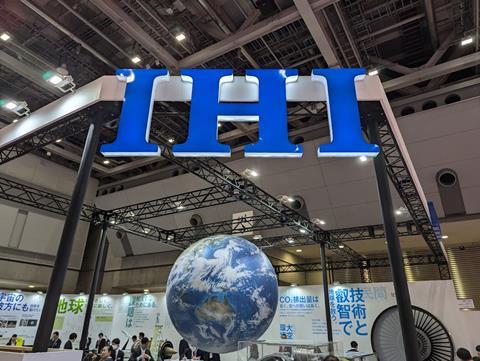 IHI Stand Japan Aerospace 2024