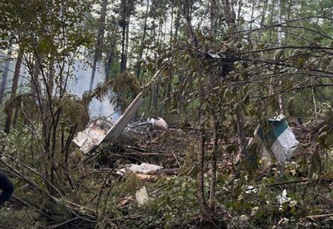 Crash site-c-Russian government