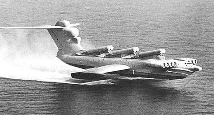 Lun Ekranoplan