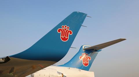 Comac_China Southern tail winglet