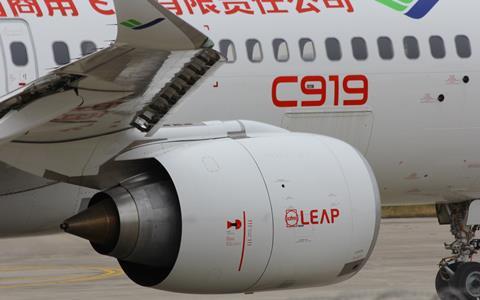 Comac C919_Weibo_engine_1