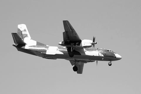 An-26-c-Kazakhstan ministry of defence