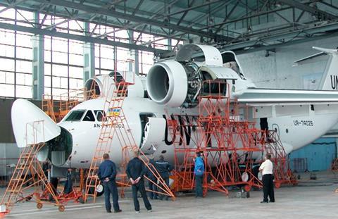 An-74-c-Kharkiv state aircraft manufacturing company