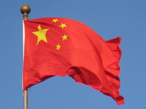 Chinese_flag