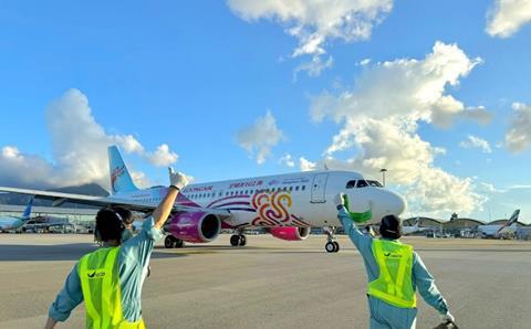 Loong Air A320neo