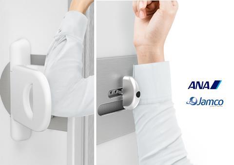 Light C_Hands-Free Lavatory Door_01