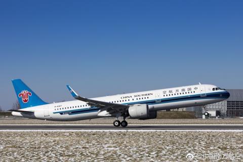 china southern a321neo