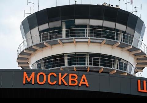 Sheremetyevo-c-Sheremetyevo airport