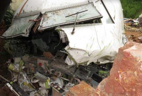 air india express accident nose-c-Indian aircraft accident investigation bureau